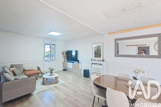 achat maison pontchateau 44160