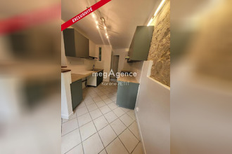 achat maison pontoise 95000