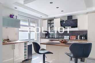 achat maison pontorson 50170