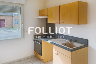 achat maison pontorson 50170