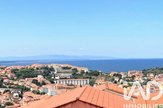 achat maison port-vendres 66660