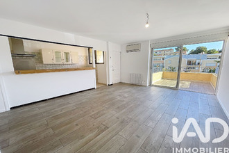 achat maison port-vendres 66660