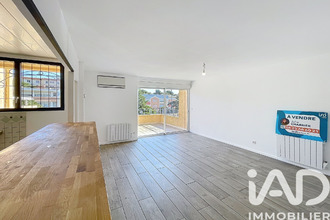 achat maison port-vendres 66660