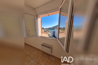 achat maison port-vendres 66660