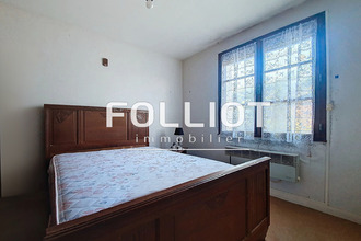 achat maison portbail 50580