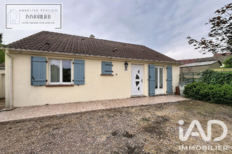 achat maison pougues-les-eaux 58320
