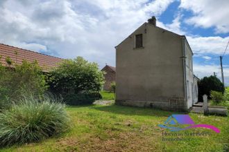 achat maison pouligny-notre-dame 36160