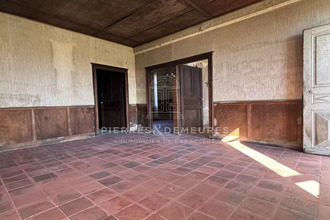 achat maison pouligny-notre-dame 36160