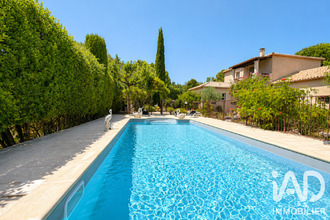 achat maison poulx 30320
