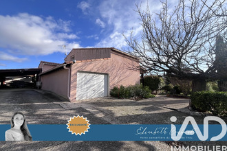 achat maison poussan 34560