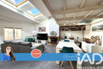 achat maison poussan 34560