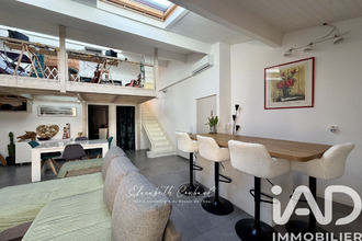 achat maison poussan 34560