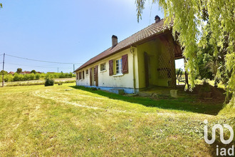 achat maison pouy-sur-vannes 10290