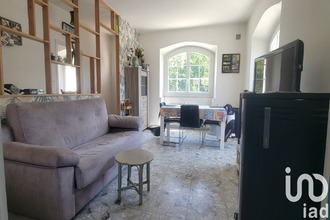 achat maison prades 07380