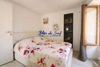 achat maison prades 66500