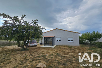 achat maison pradons 07120