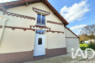 achat maison presles-et-thierny 02860