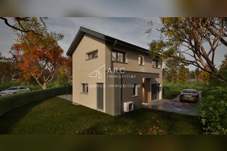 achat maison prevessin-moens 01280