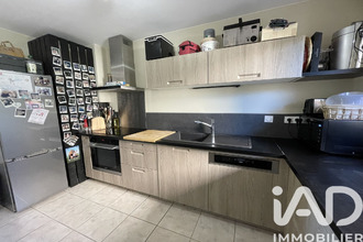 achat maison privas 07000