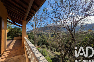 achat maison privas 07000