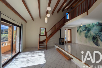 achat maison privas 07000