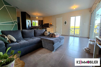 achat maison privas 07000