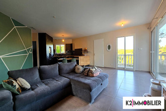 achat maison privas 07000