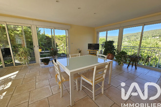achat maison privas 07000