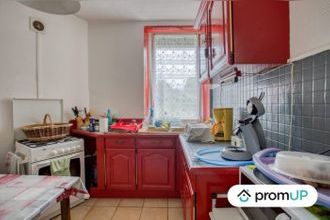 achat maison pruniers 36120