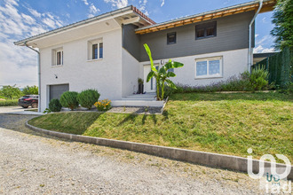 achat maison publier 74500