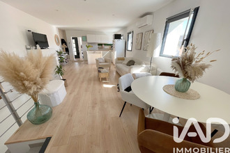 achat maison puget-sur-argens 83480
