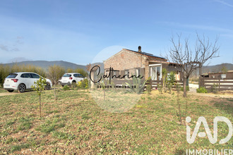 achat maison puget-ville 83390