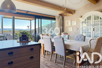 achat maison puget-ville 83390