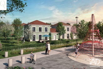 achat maison puiseux-en-france 95380