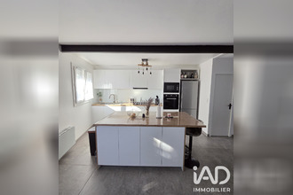 achat maison puiseux-en-france 95380