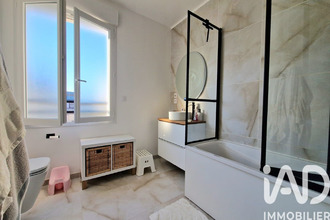 achat maison pussay 91740