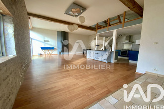 achat maison pussay 91740