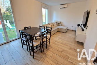 achat maison pussay 91740