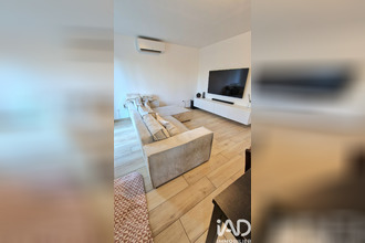 achat maison pussay 91740
