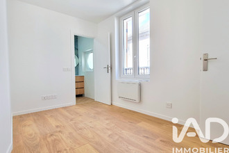 achat maison pussay 91740