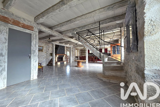 achat maison puybrun 46130