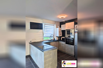 achat maison quarouble 59243