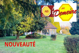achat maison quetteville 14130