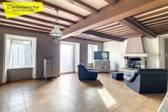 achat maison quettreville-sur-sienne 50660