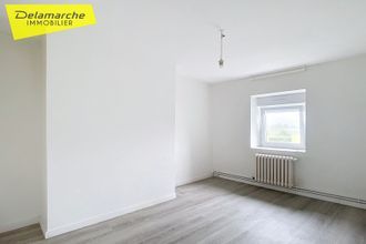 achat maison quettreville-sur-sienne 50660