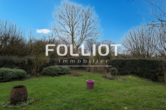 achat maison quettreville-sur-sienne 50660