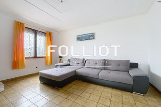 achat maison quettreville-sur-sienne 50660