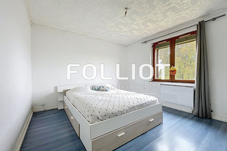 achat maison quettreville-sur-sienne 50660