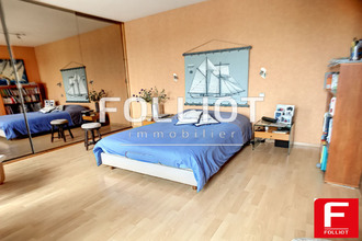 achat maison quettreville-sur-sienne 50660