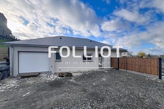 achat maison quettreville-sur-sienne 50660